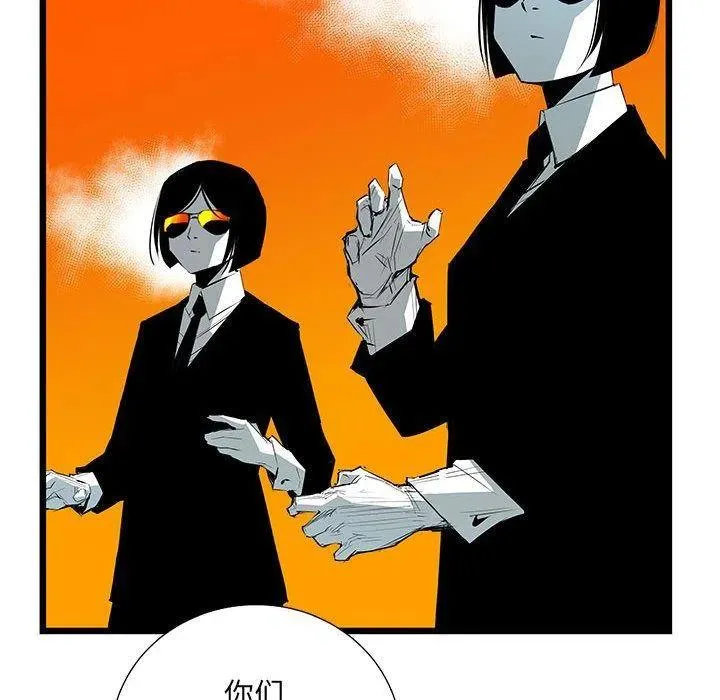 32 第146页
