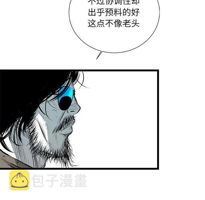 32 第148页