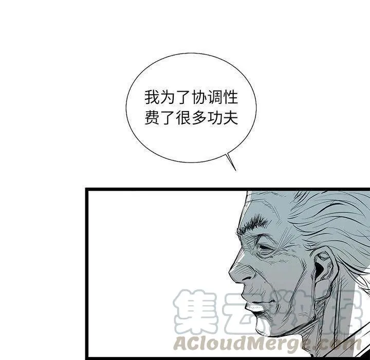 32 第149页