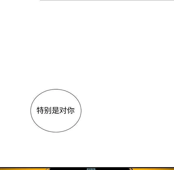 32 第150页