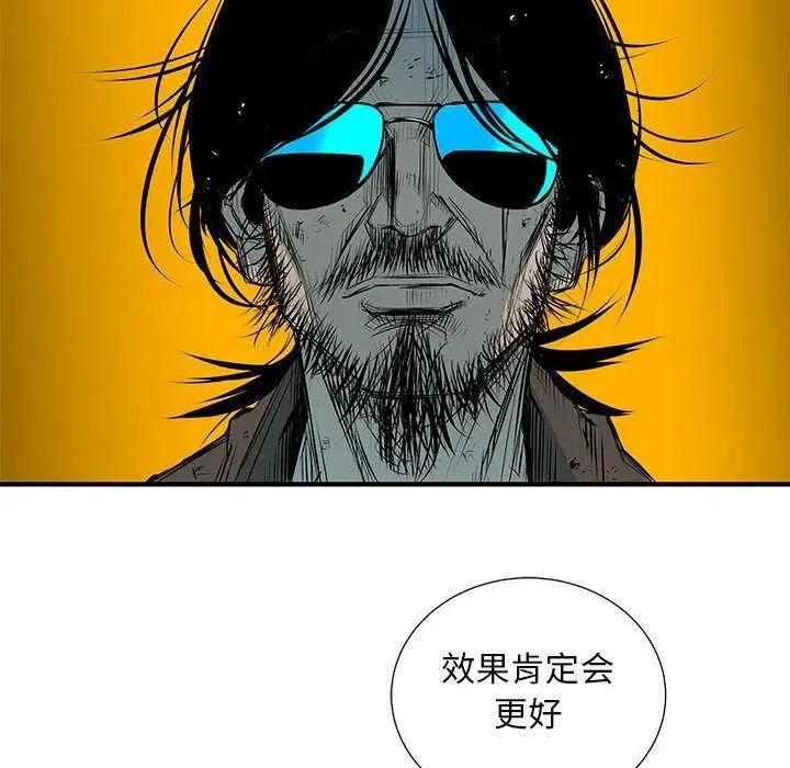 32 第151页