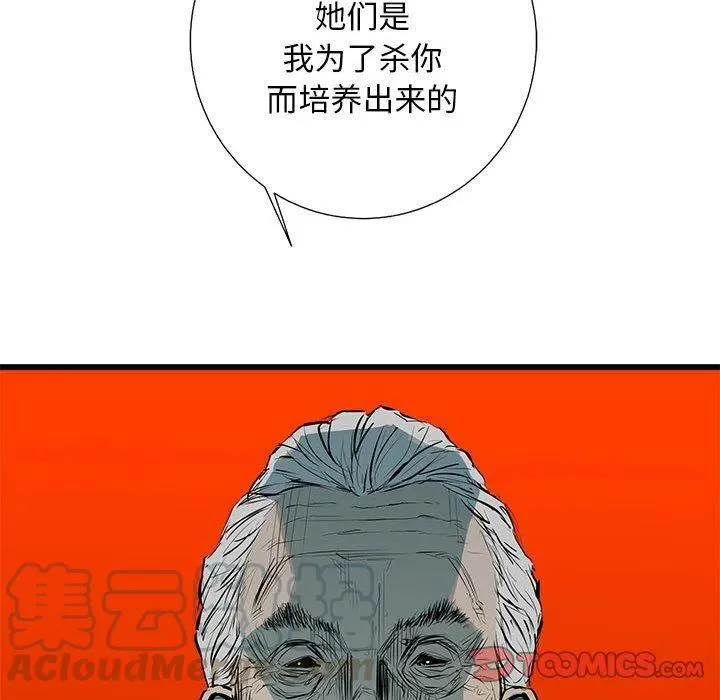 32 第153页