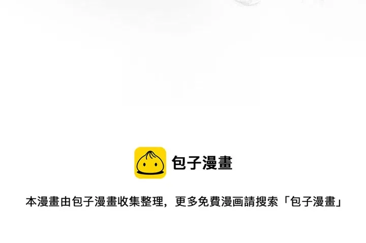 32 第156页