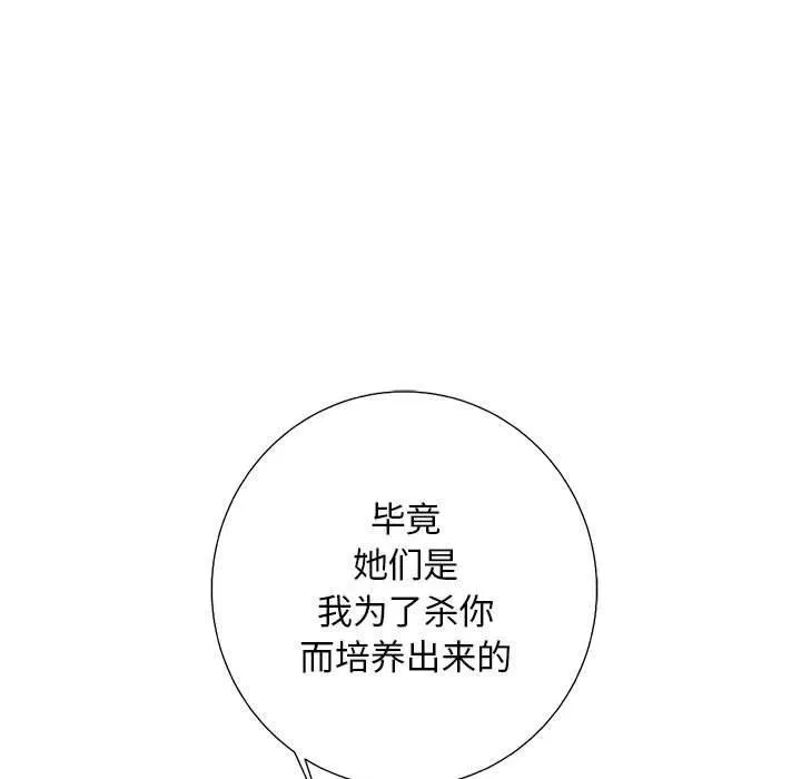 33 第15页
