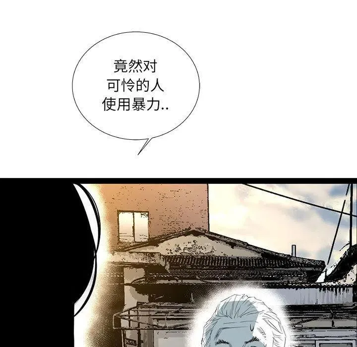 33 第64页