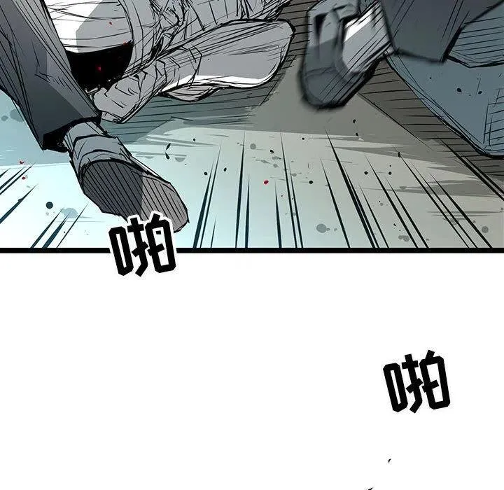 34 第52页