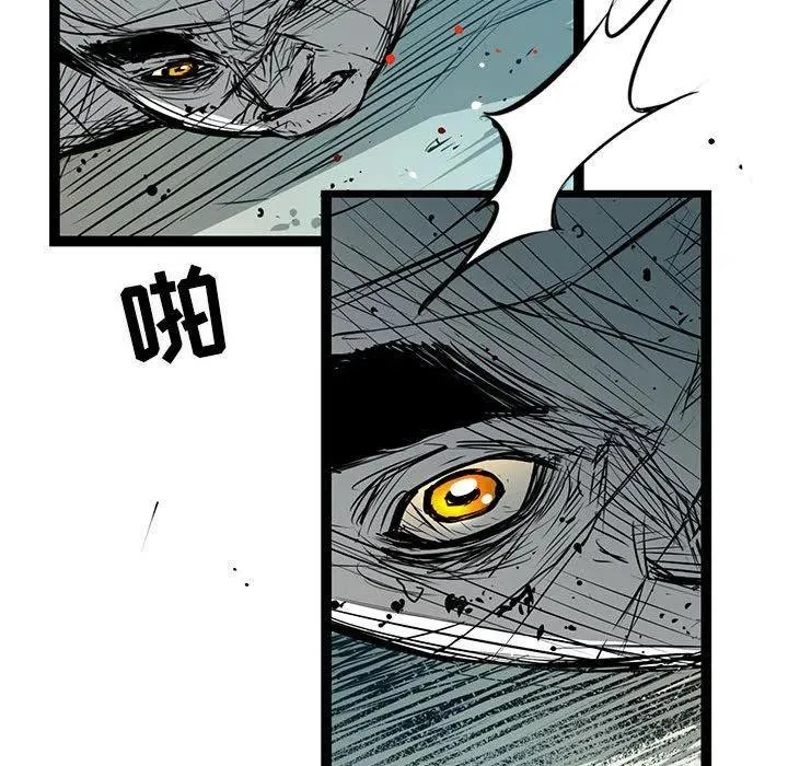 34 第56页