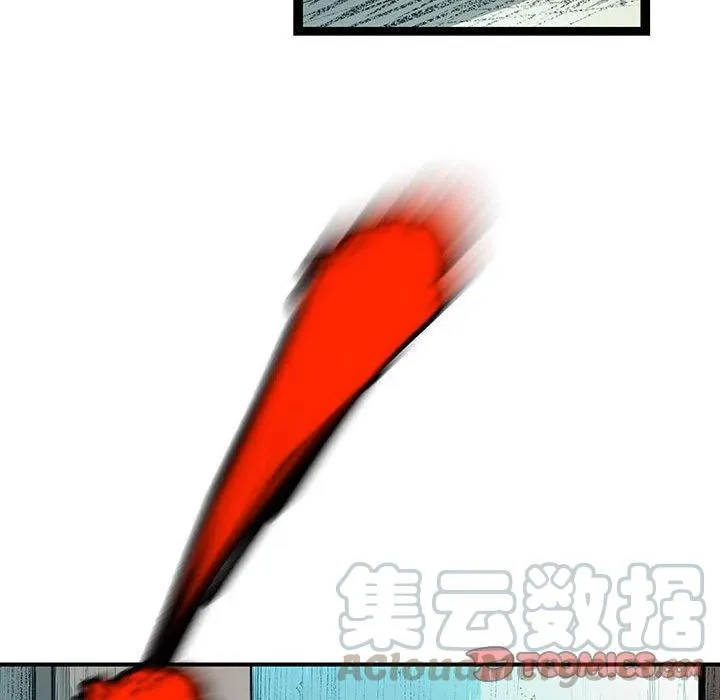 34 第57页