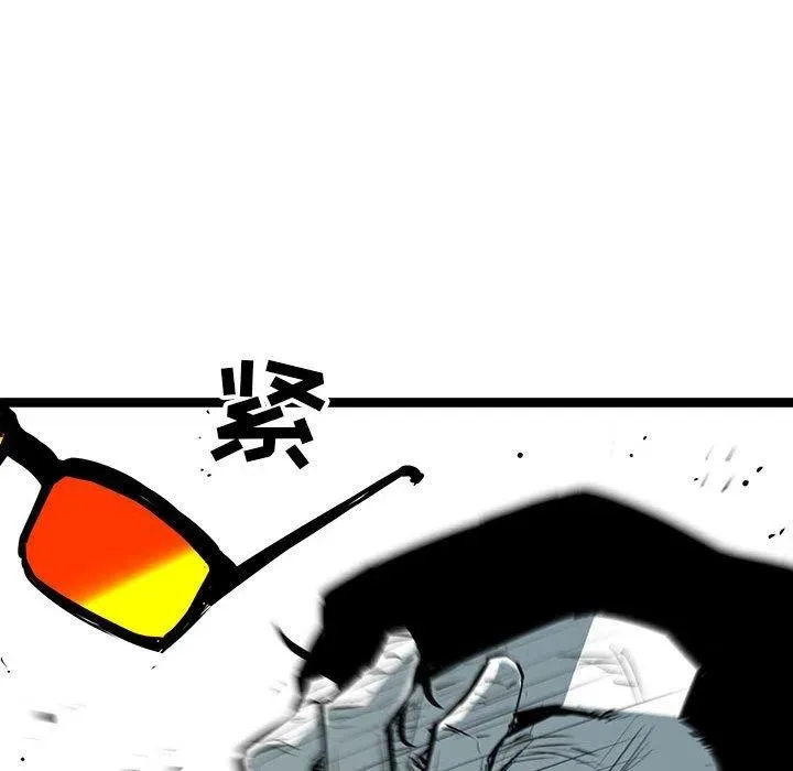34 第76页