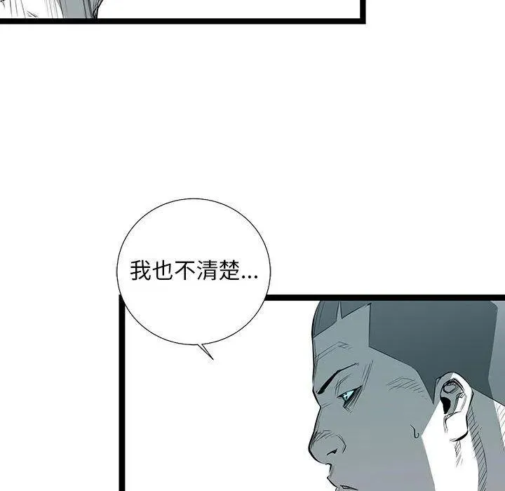 34 第131页
