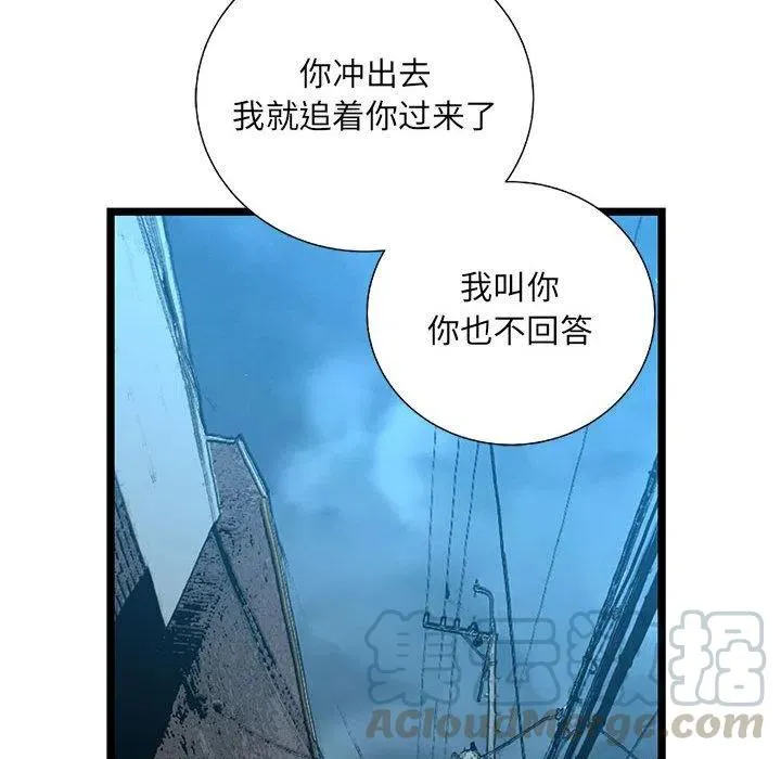 34 第133页