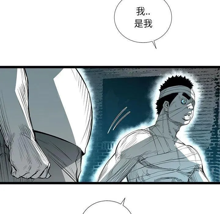 34 第139页