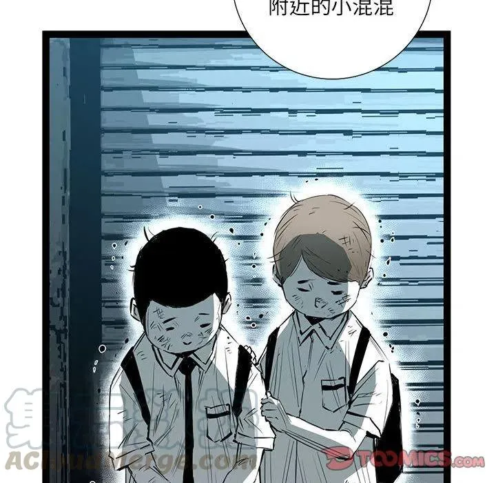 34 第141页