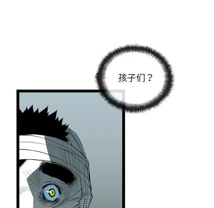 34 第143页