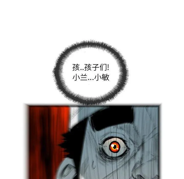 34 第146页