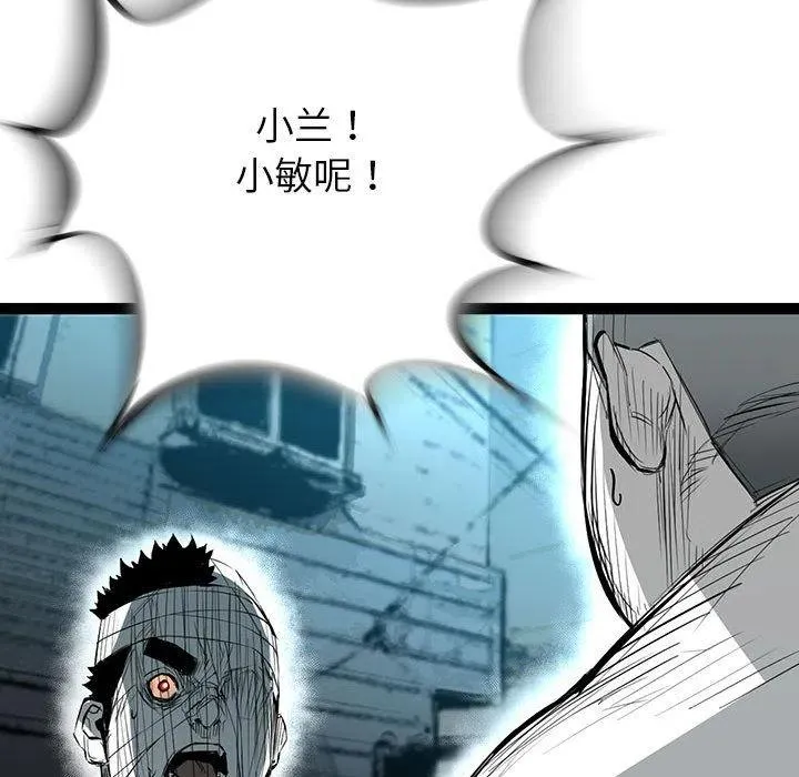 34 第148页