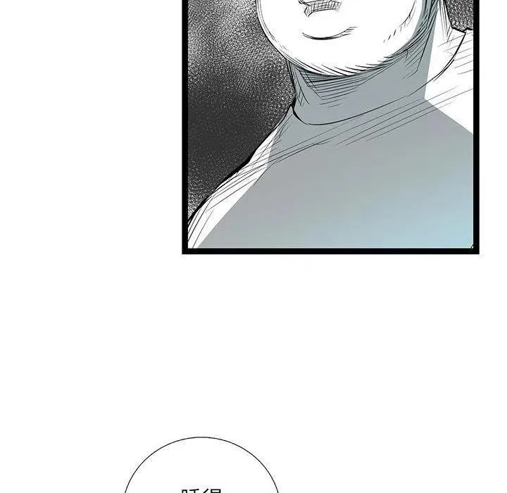 34 第151页