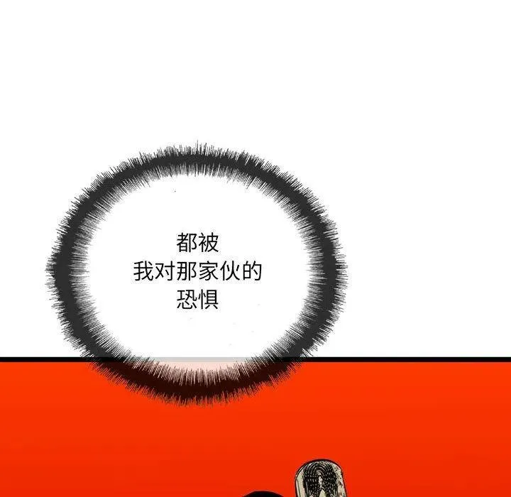 34 第166页