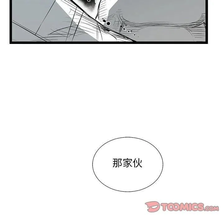 34 第171页
