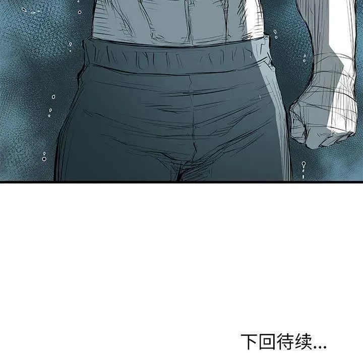34 第175页