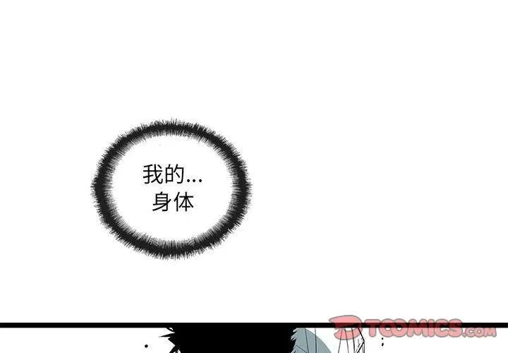 35 第4页