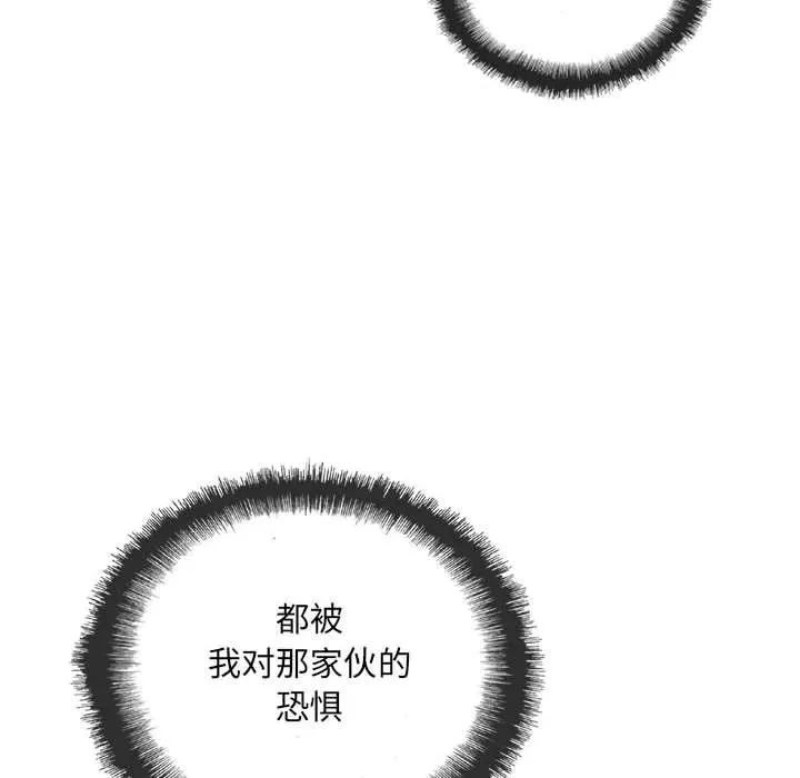 35 第6页
