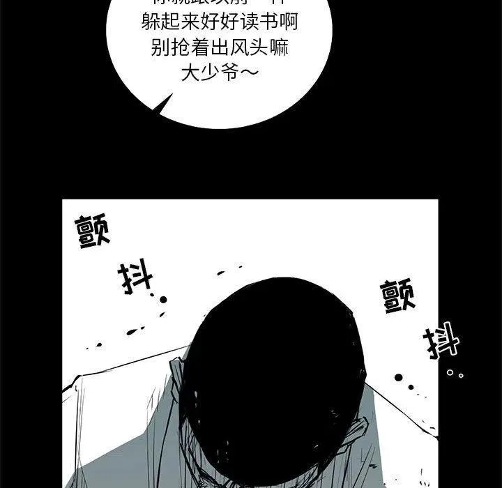 35 第31页