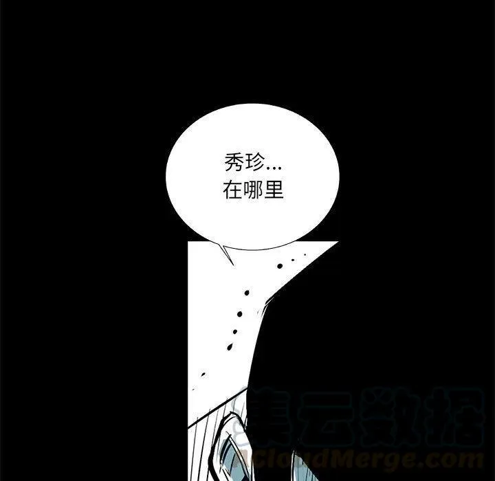 35 第33页