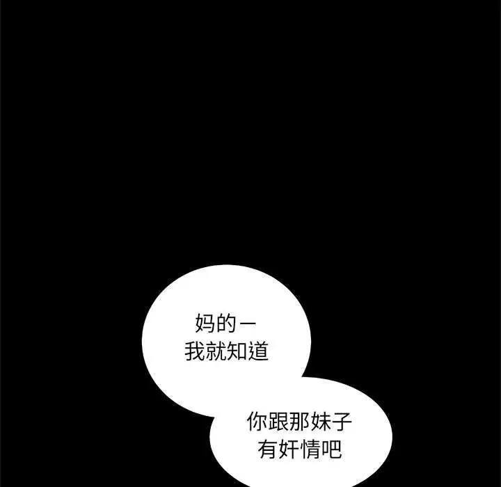 35 第35页