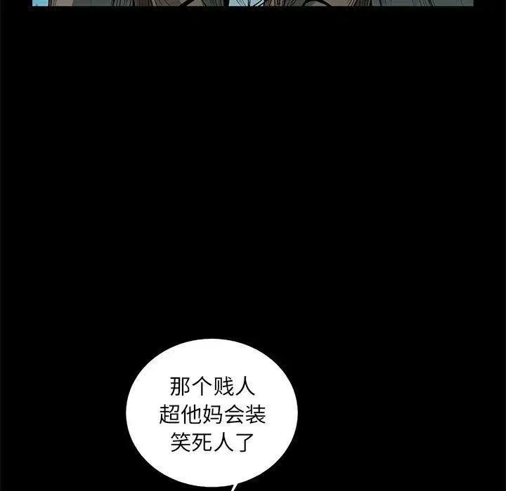35 第47页