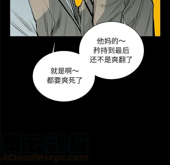 35 第49页
