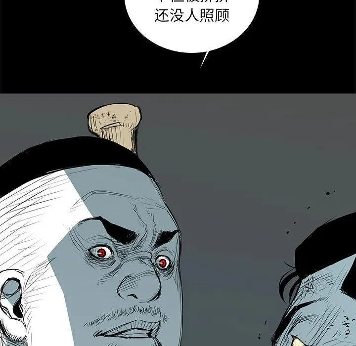 35 第56页
