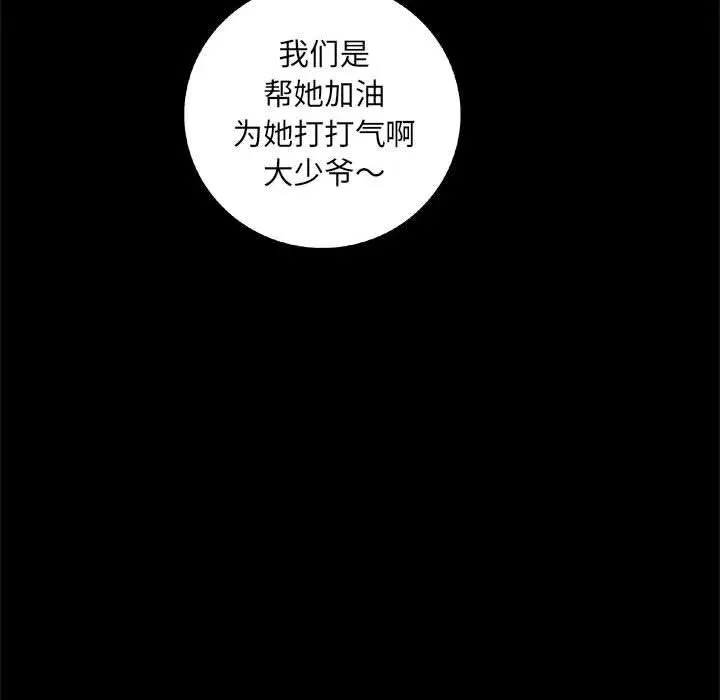 35 第58页