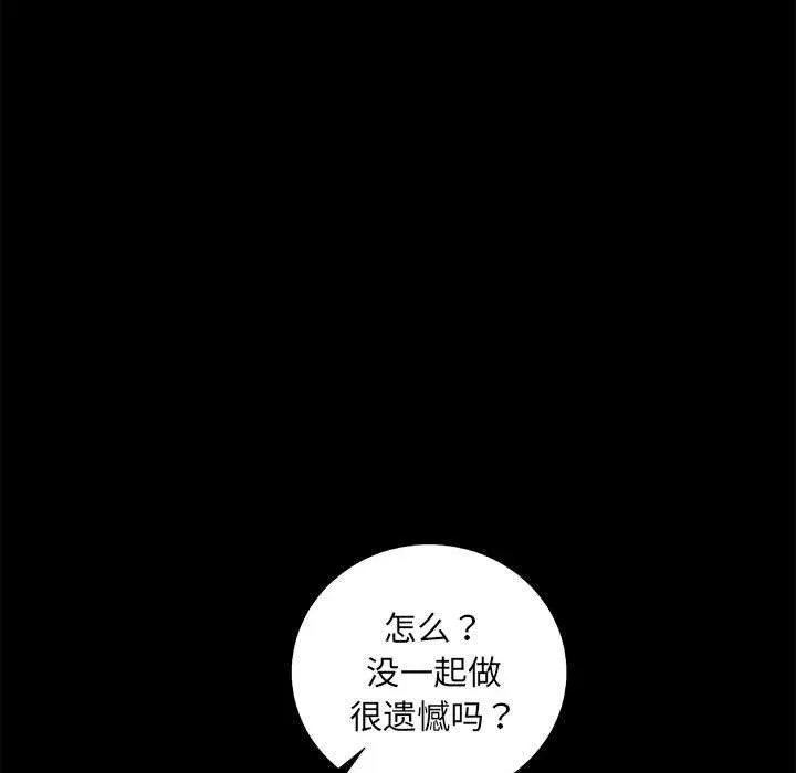 35 第59页