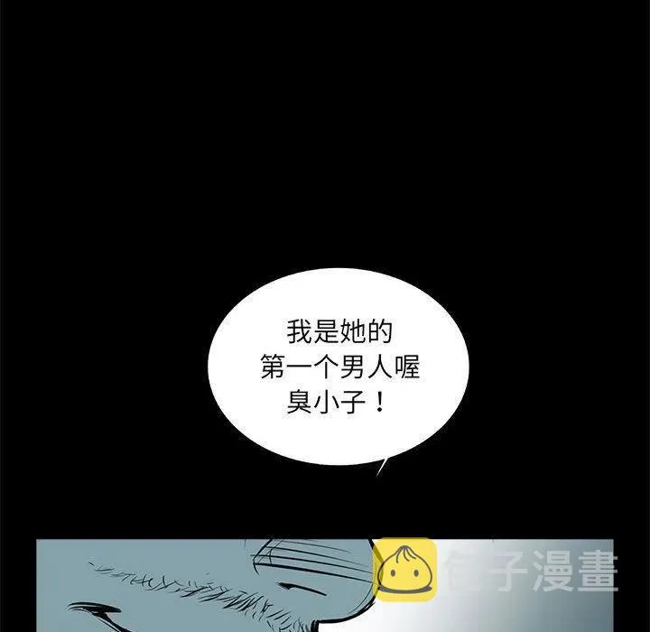 35 第66页