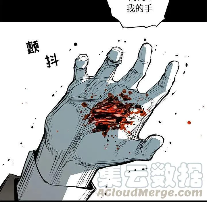35 第77页