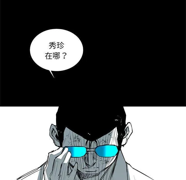 35 第103页