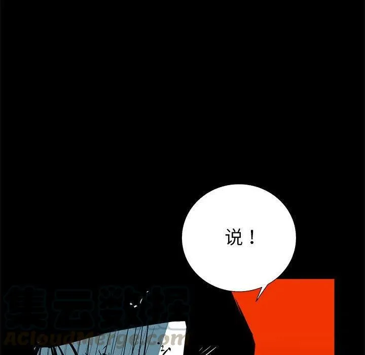 35 第105页