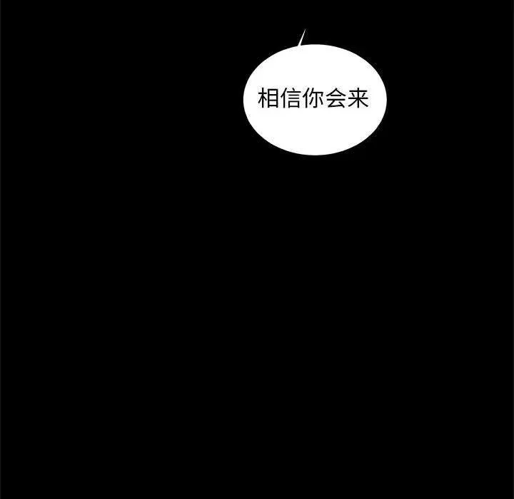 35 第142页