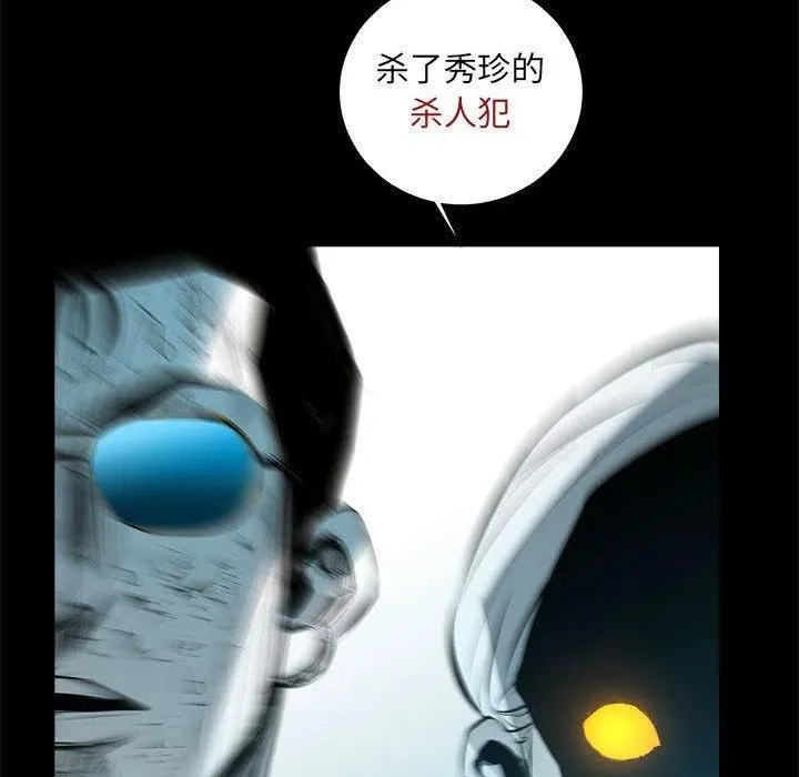35 第175页
