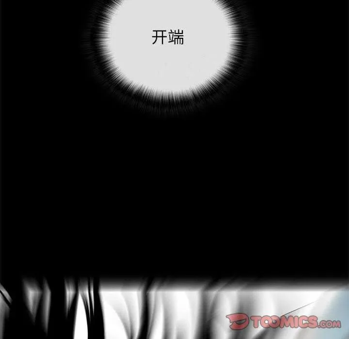 35 第180页