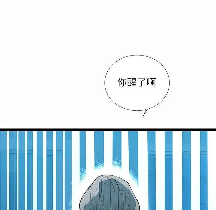 35 第198页