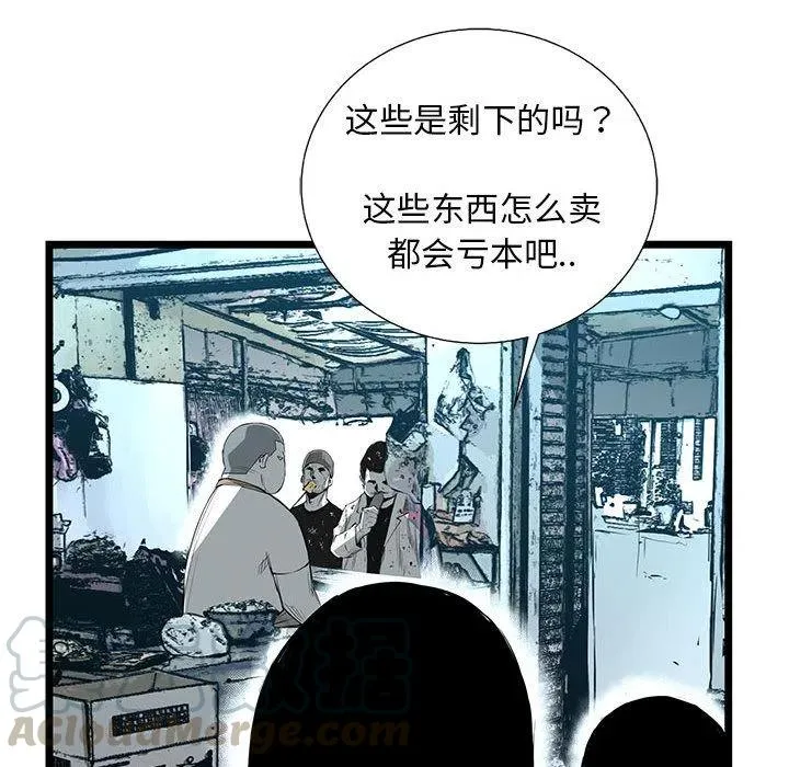 36 第29页