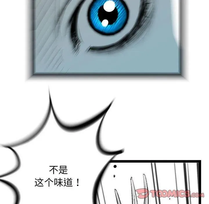 36 第44页
