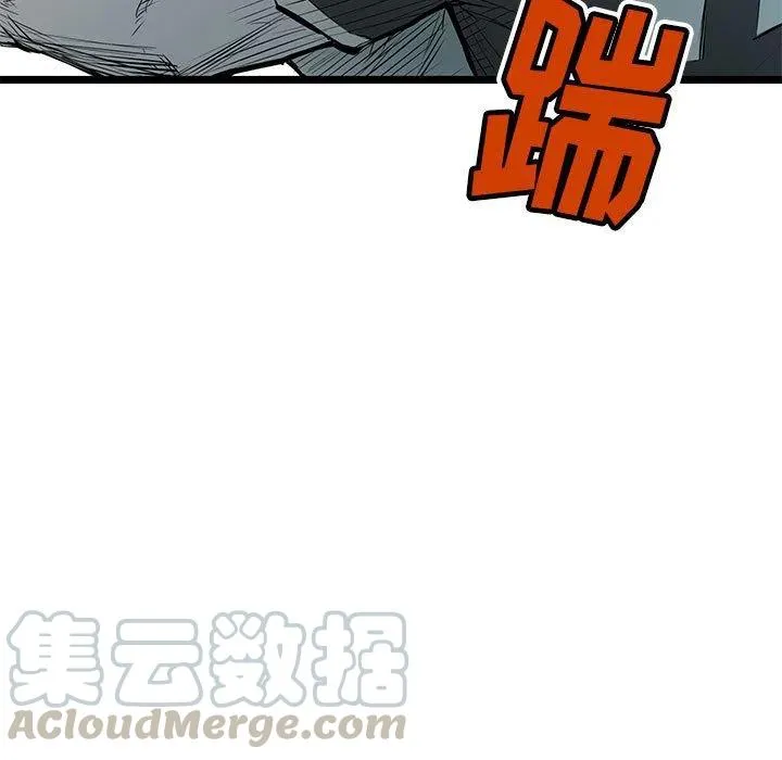 37 第5页