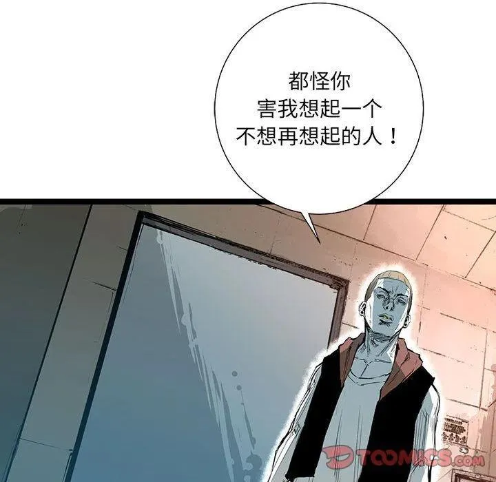 37 第12页