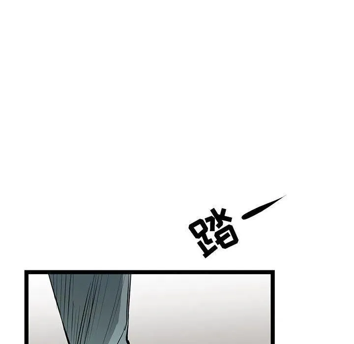 37 第14页