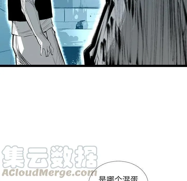 37 第17页