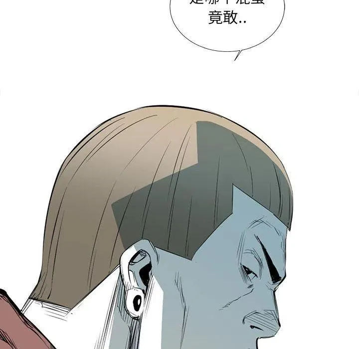 37 第18页