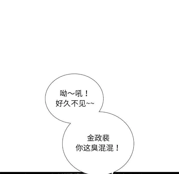 37 第24页